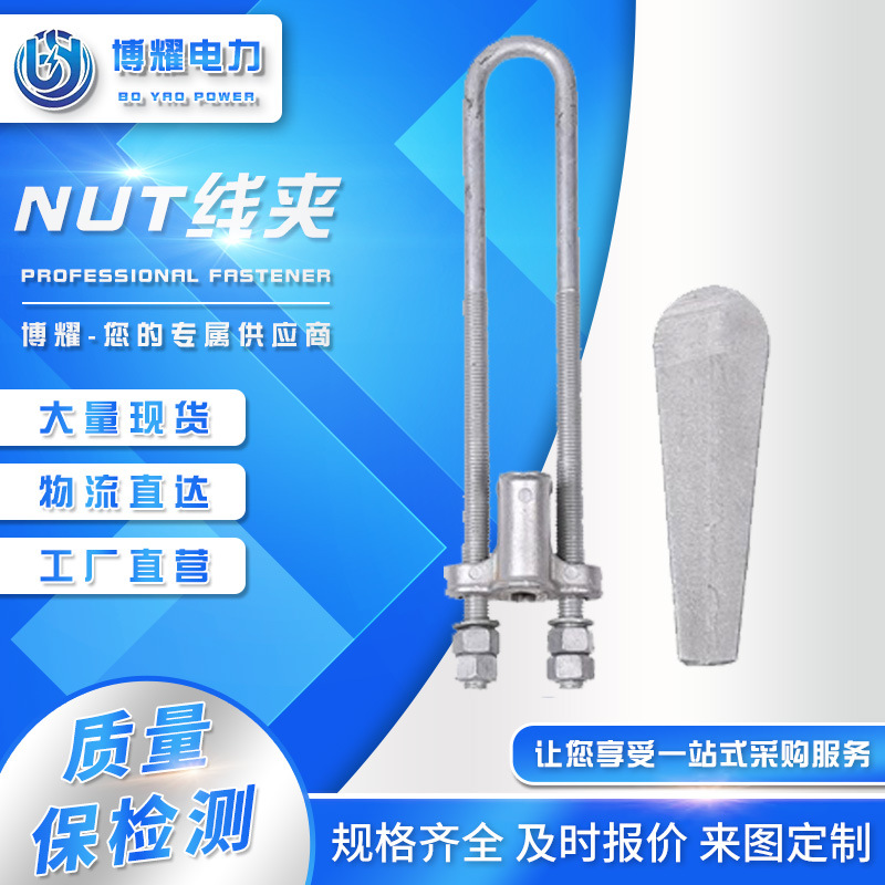 城鎮(zhèn)化、工業(yè)化加速發(fā)展帶動膨脹螺絲需求